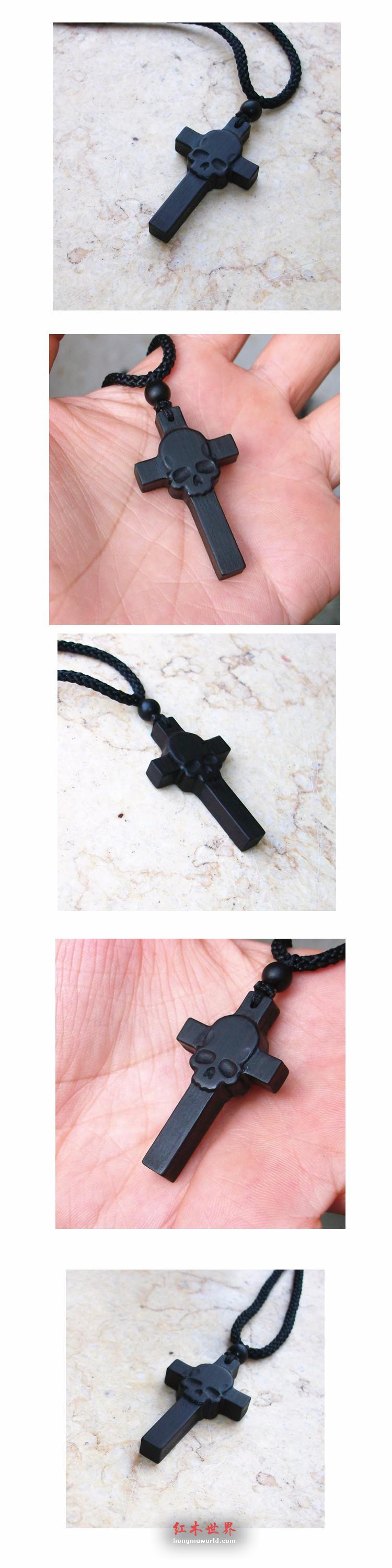 黑暗信仰黑紫檀骷髅十字架项链吊坠