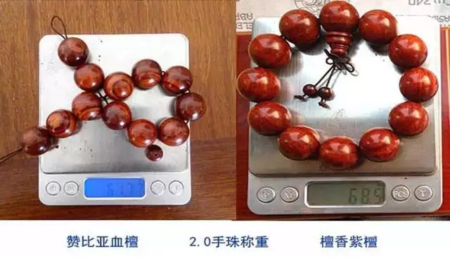 小叶紫檀会被血檀（非洲小叶紫檀）代替吗？-9