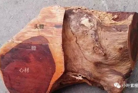 树头料和二膘料有什么特性？该如何选择？