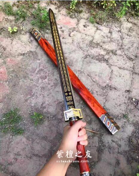 小叶紫檀精品，汉王剑，皇室宝剑-4