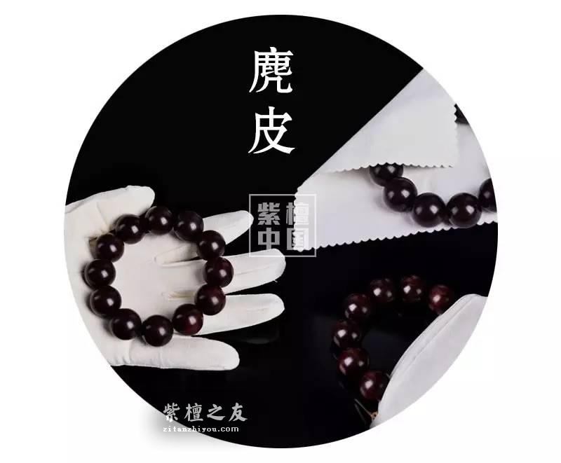 盘点五大小叶紫檀盘玩工具-3