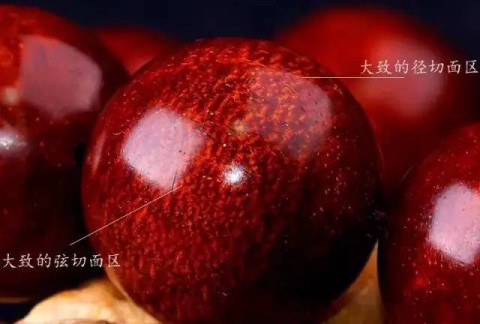 小叶紫檀的鱼鳞纹 你知道多少