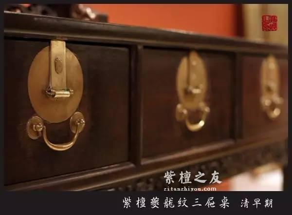 清朝时期紫檀家具欣赏 自然文化与生活的融合-4
