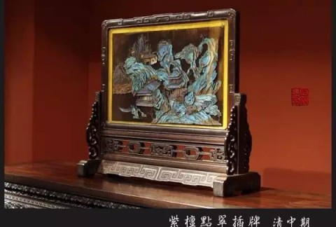 清朝时期紫檀家具欣赏 自然文化与生活的融合