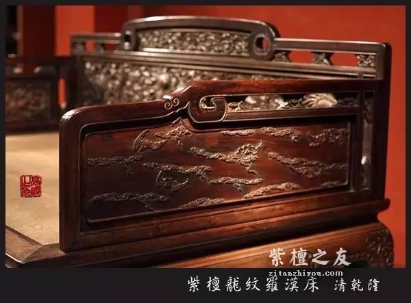 清朝时期紫檀家具欣赏 自然文化与生活的融合-7