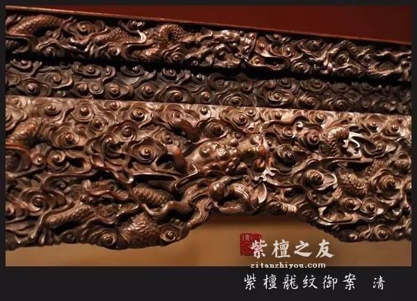 清朝时期紫檀家具欣赏 自然文化与生活的融合-11