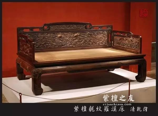 清朝时期紫檀家具欣赏 自然文化与生活的融合-9