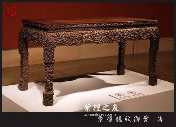 清朝时期紫檀家具欣赏 自然文化与生活的融合-10