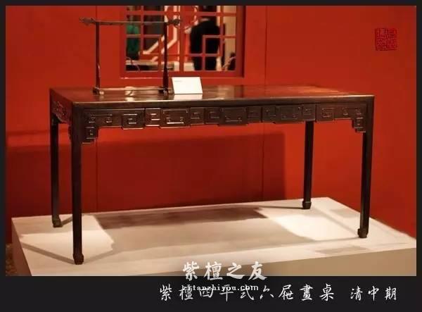 清朝时期紫檀家具欣赏 自然文化与生活的融合-17