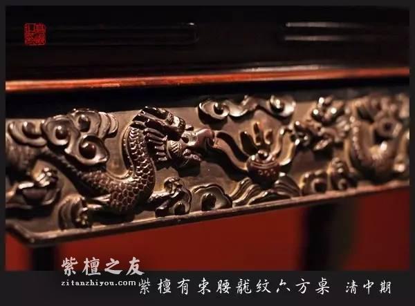 清朝时期紫檀家具欣赏 自然文化与生活的融合-18