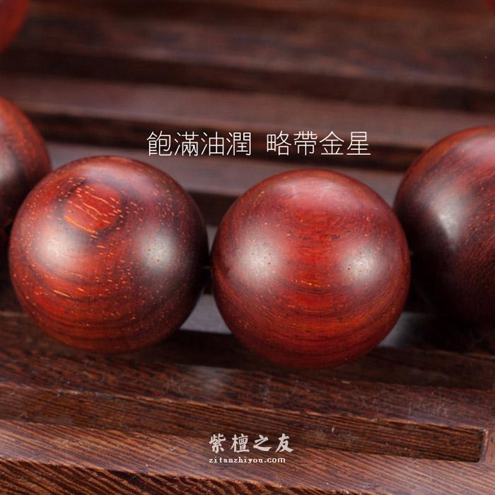 高密度老料带金星手串 老料紫檀饱满油润-2