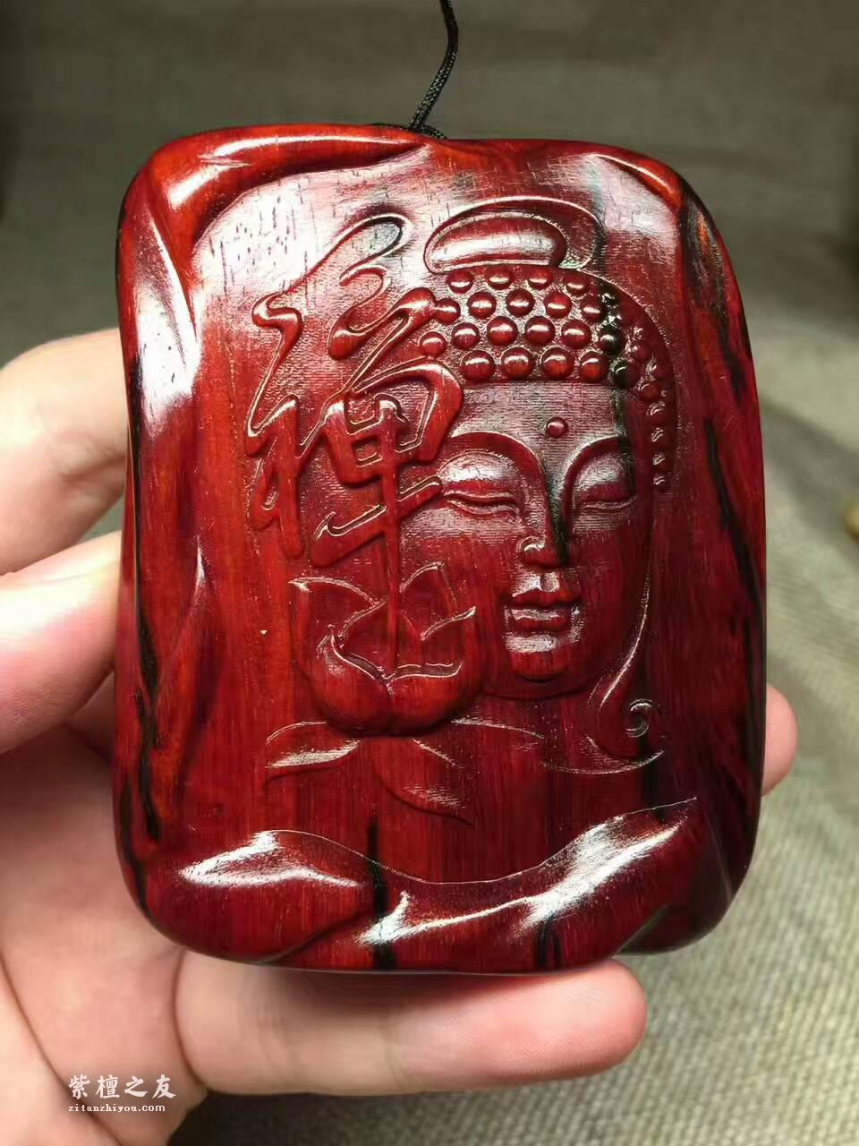 小叶紫檀把件《禅心 佛缘》 小巧可爱适合把玩-2