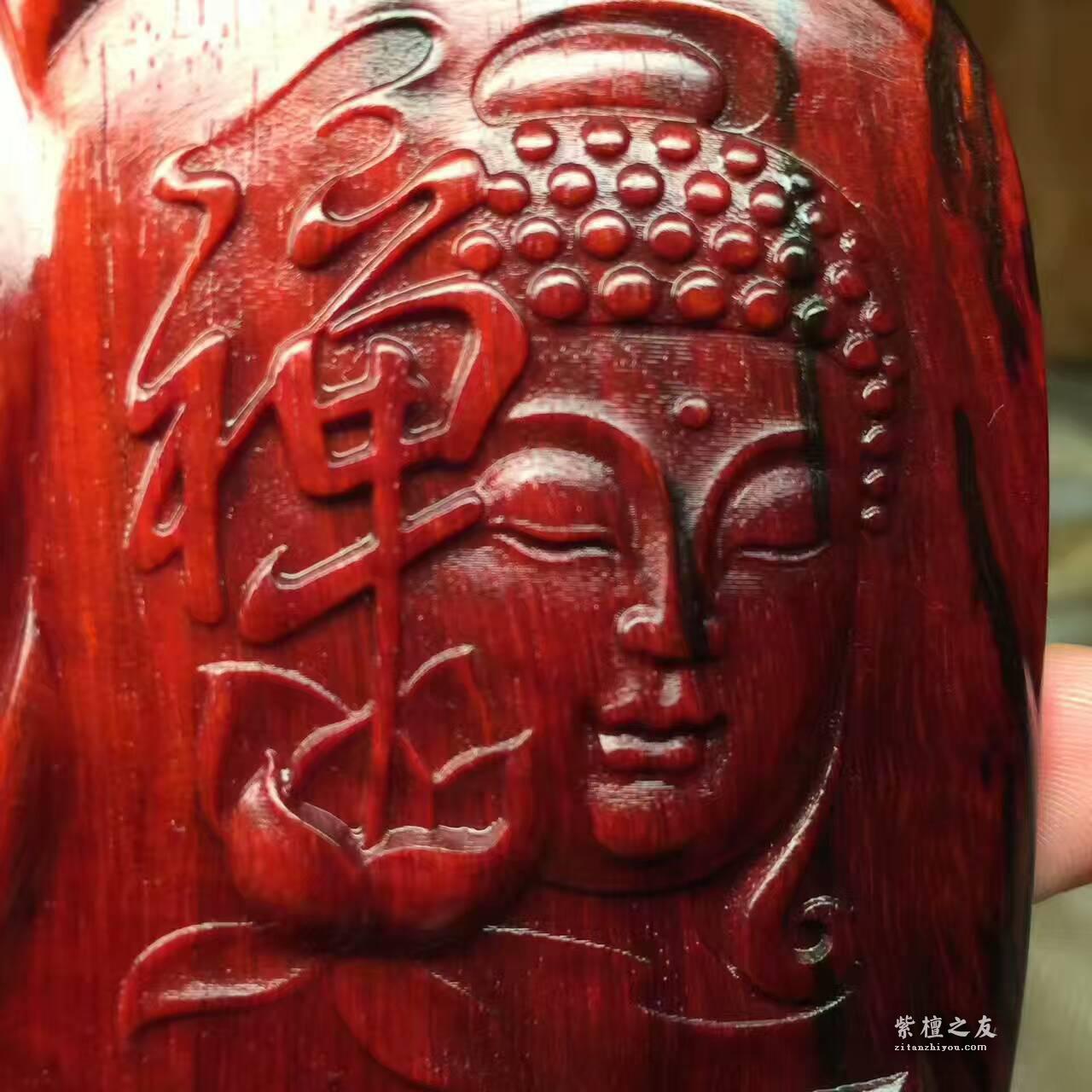小叶紫檀把件《禅心 佛缘》 小巧可爱适合把玩-6