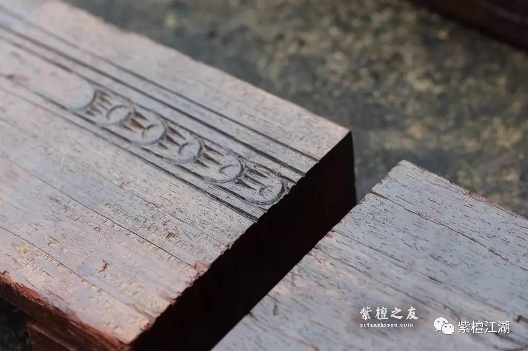 文房雅具七件套 小叶紫檀雕花拆房纯二膘老料打造-8