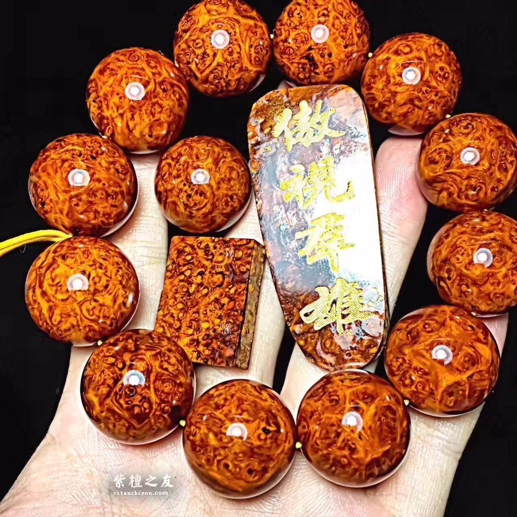小叶紫檀极品老料手串 爆满瘤疤-3