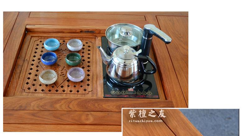 中式实木茶几刺猬紫檀生漆家具精品欣赏-5