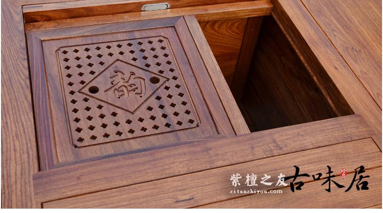 中式实木茶几刺猬紫檀生漆家具精品欣赏-6