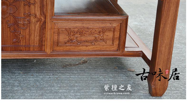 中式实木茶几刺猬紫檀生漆家具精品欣赏-13