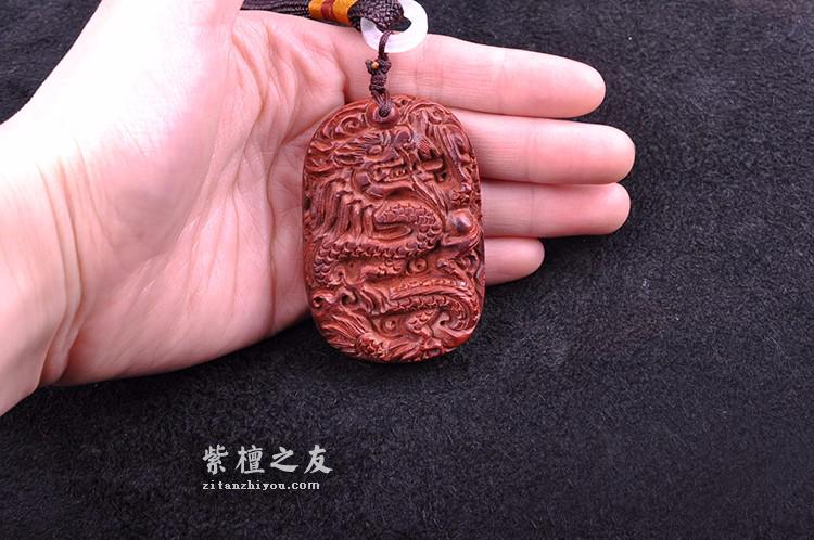 小叶紫檀龙牌 雕工精细适合佩戴-1