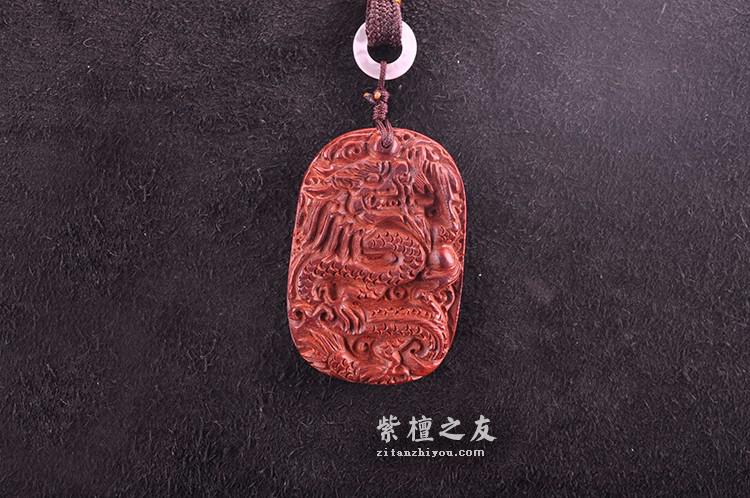 小叶紫檀龙牌 雕工精细适合佩戴-3