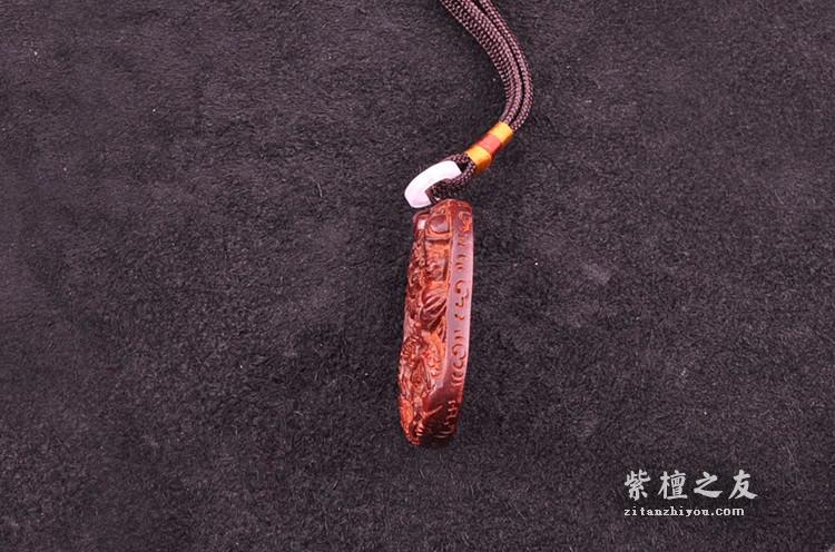 小叶紫檀龙牌 雕工精细适合佩戴-2
