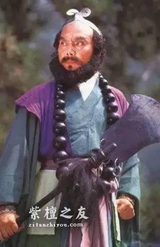 沙和尚脖子上带的珠串是小叶紫檀？知道真相的我吓得躲起来-1