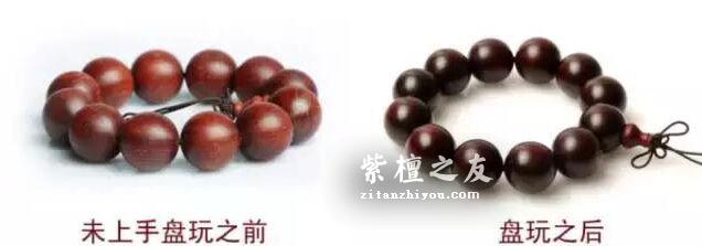小叶紫檀手串盘玩秘籍，赶紧get起来-3