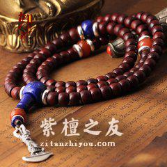 紫檀手串108颗的含义是什么？