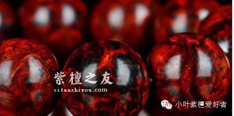 小叶紫檀和大叶紫檀的差别尽然这么大-2