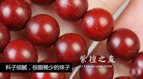 小叶紫檀牛毛纹多了好吗？-8