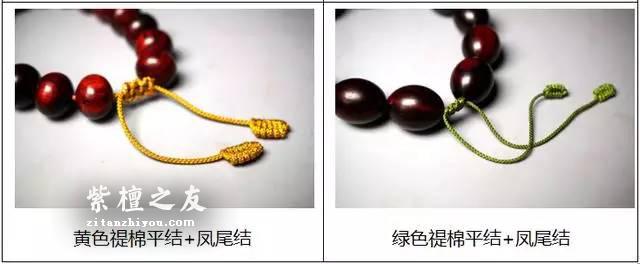 小叶紫檀从原材料到手串制作中应有的规矩-6