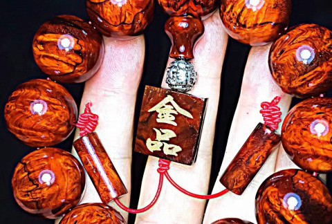 小叶紫檀2.0规格12颗手串 黄金底瘤疤泥料十分漂亮
