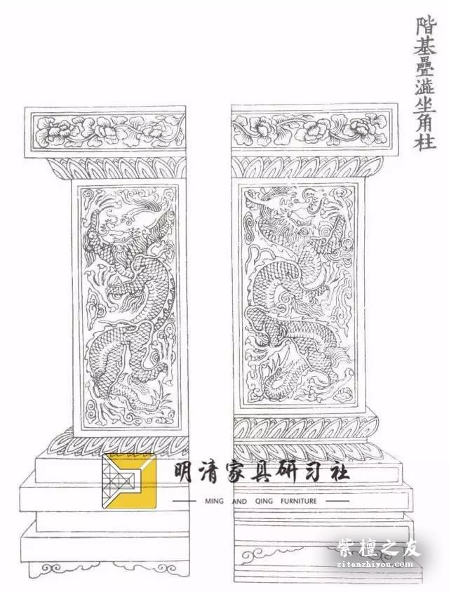 浅谈明式家具中的佛教元素-1