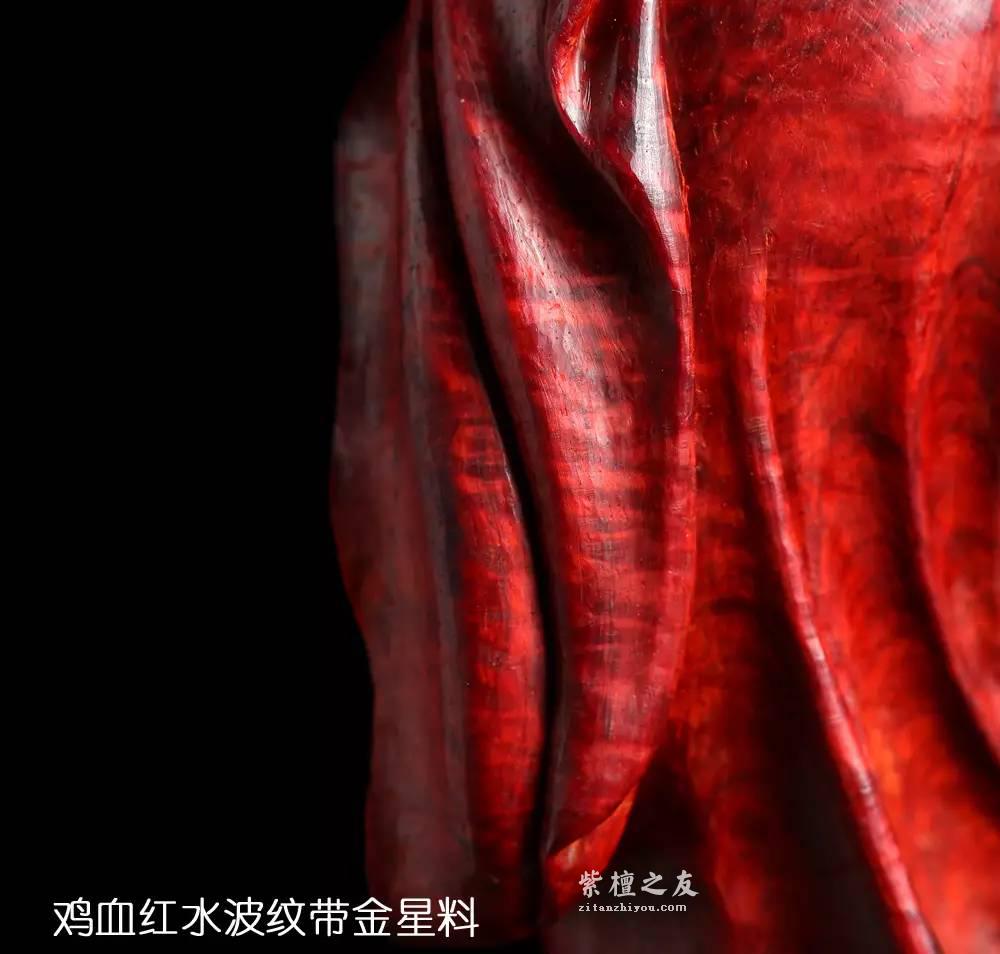 印度小紫叶檀清刀摆件《贵妃醉酒》野生林水波纹值得收藏的工艺作品-9