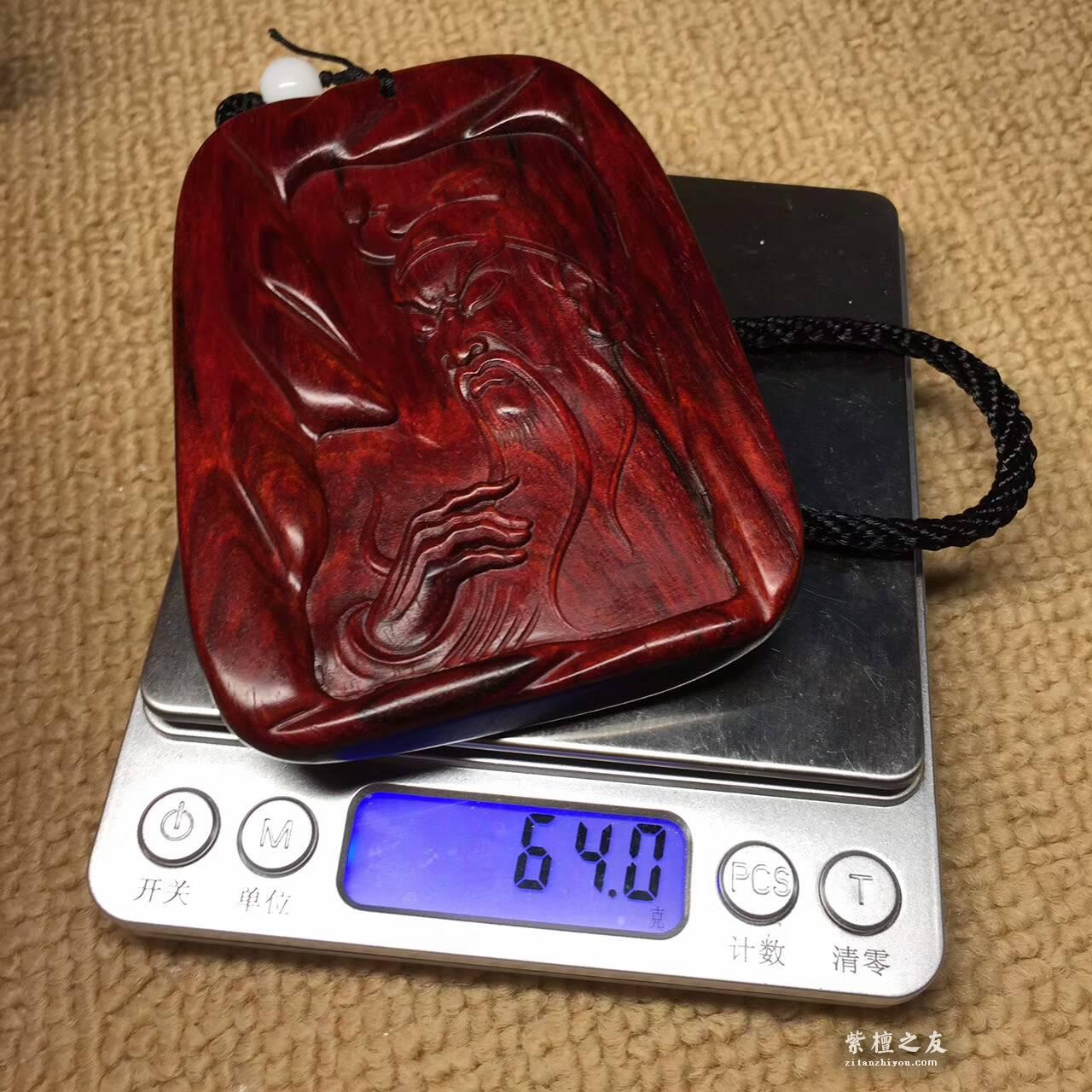 小叶紫檀关公木牌手把件 随身携带辟邪保平安-8