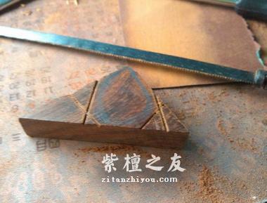 教你如何让小叶紫檀边角料变废为宝-2
