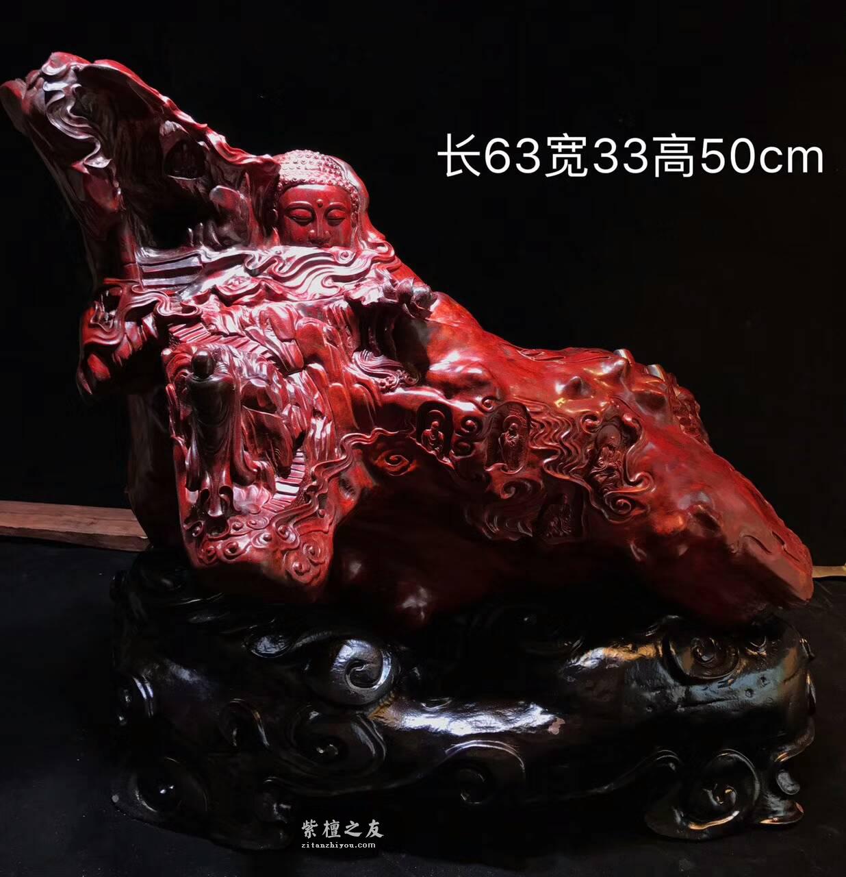 小紫叶檀根雕《求佛之路》 高密度枯木树头老料精雕细琢值得收藏-1