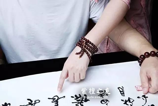 紫檀的高冷女神范也阻止不了人们对它的热爱-1