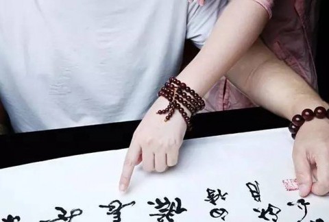 紫檀的高冷女神范也阻止不了人们对它的热爱