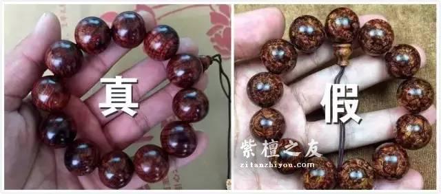 红木行业二三事 红木市场最新情报-4