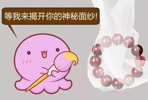 听不懂这些紫檀术语还怎么玩紫檀？