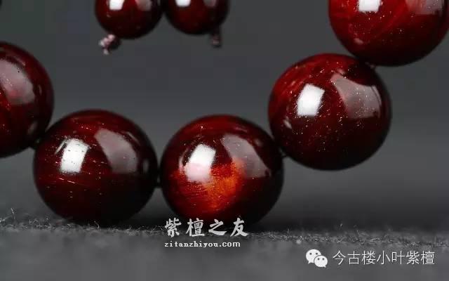 小叶紫檀带白皮是属于瑕疵吗？白皮会影响小叶紫檀的价值吗