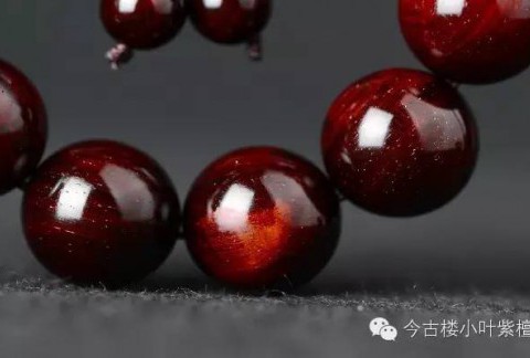 小叶紫檀带白皮是属于瑕疵吗？白皮会影响小叶紫檀的价值吗