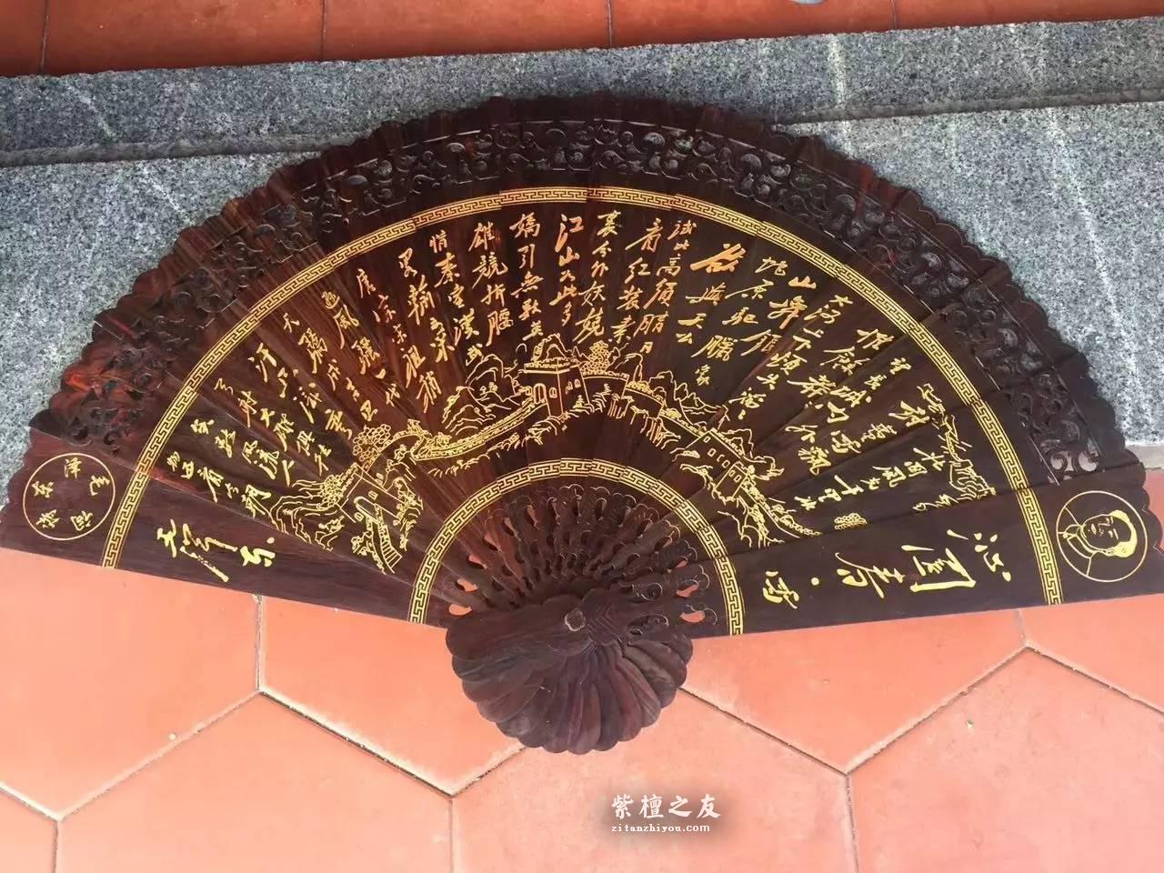红木摆扇精品欣赏 静心打磨雕刻古典厚重-4