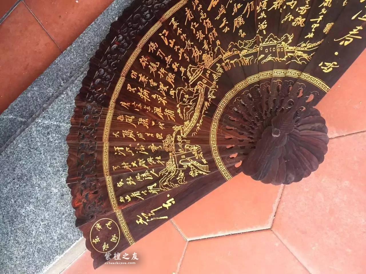 红木摆扇精品欣赏 静心打磨雕刻古典厚重-6