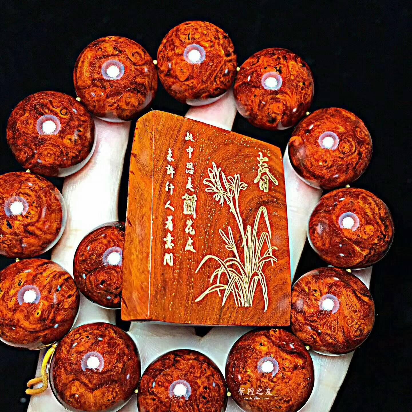 精品小叶紫檀2.0X12颗手串《春》 鸡血红泥料满瘤疤-2