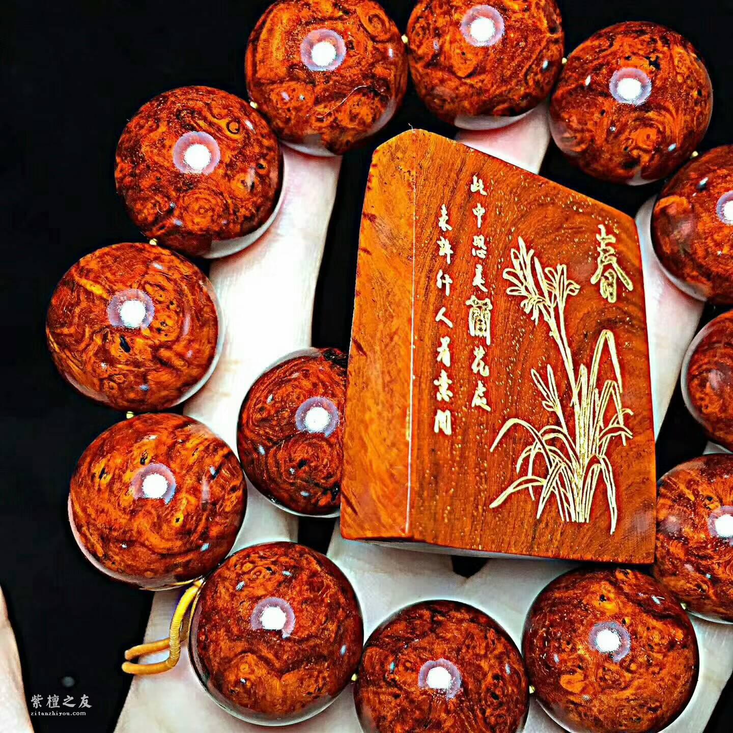 精品小叶紫檀2.0X12颗手串《春》 鸡血红泥料满瘤疤-3