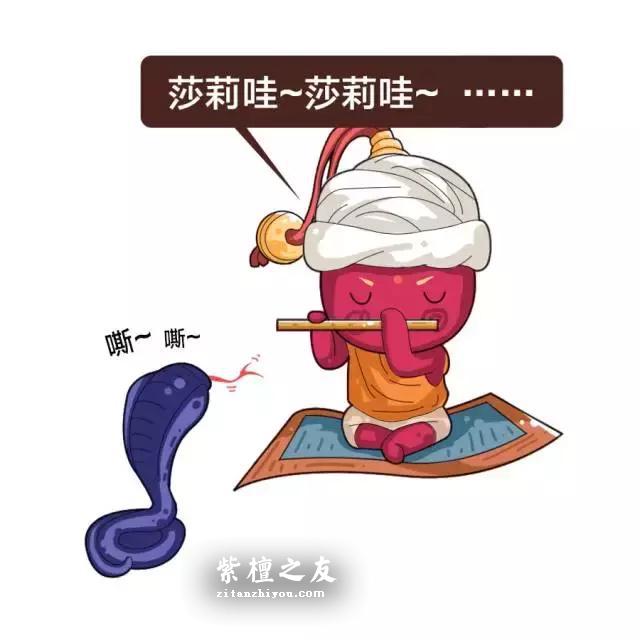 紫檀、紫檀木、小叶紫檀是一样的吗？-4