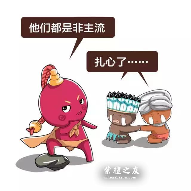 紫檀、紫檀木、小叶紫檀是一样的吗？-7
