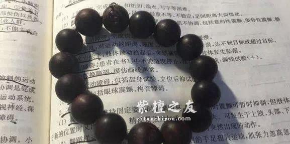 谁说没有后悔药，盘乌了的小叶紫檀，用三招还原-8